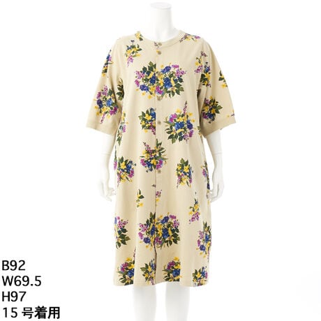 [^:46920052]ꂪ₷SUPER HAKKAԂ̃~jт̃s[XB}eBbNȉԁX̃vg_Ɏ{܂Bvg𐶂x[VbNȃVGbgłAR[fBl[g̎ɂȂ1łBuɂȂĂ̂ŒSnǂƂ|CgBÕfUĈ߁As[XƂĂOHDƂĂ􂵂܂B䂪ACeɂƊ|PbgtBF􂢓X܂ւ₢킹̍ۂ́AL̕iԂ\tB[iԁF46920052]