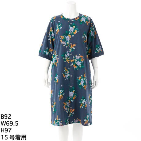 [^:46920052]ꂪ₷SUPER HAKKAԂ̃~jт̃s[XB}eBbNȉԁX̃vg_Ɏ{܂Bvg𐶂x[VbNȃVGbgłAR[fBl[g̎ɂȂ1łBuɂȂĂ̂ŒSnǂƂ|CgBÕfUĈ߁As[XƂĂOHDƂĂ􂵂܂B䂪ACeɂƊ|PbgtBF􂢓X܂ւ₢킹̍ۂ́AL̕iԂ\tB[iԁF46920052]