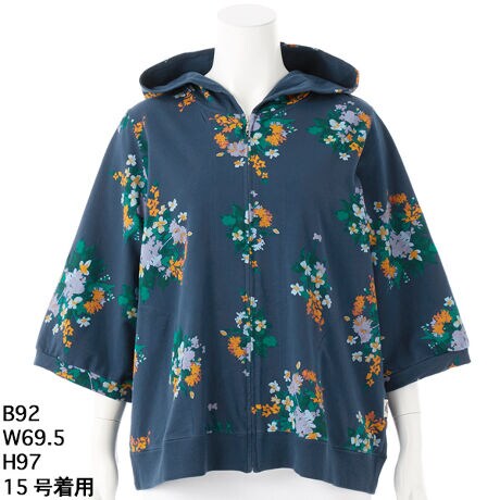 [^:46940052]SUPER HAKKAԂ̃~jт̔WbvAbvt[fBBJWAȃt[fB}eBbNȉԕ|bvȈۂɂĂ܂Bꂪ₷AHDƂċG߂̕ςڂɂ􂷂ACełBfpĂ鏤iSUPER HAKKA(^34940052)łBF􂢓X܂ւ₢킹̍ۂ́AL̕iԂ\tB[iԁF46940052]