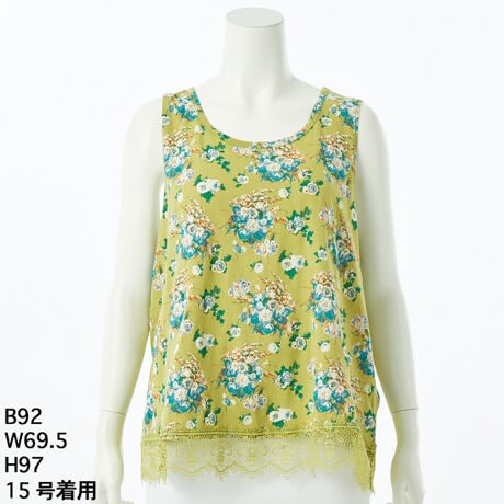 [^:46950052]SUPER HAKKAԂ̐[X̃^Ngbv^Ci[B_炩G̗ǂVfނɁA؂₩ȃu[PvgĂ܂Bɂؚ͉ȃP~J[X炢܂BgbvXƃC[hA烌[X̂钅Ȃ͂AJ[fBKVcHDAvg̕X^CO߂łBfpĂ鏤iSUPER HAKKA(^34950052)łBF􂢓X܂ւ₢킹̍ۂ́AL̕iԂ\tB[iԁF46950052]