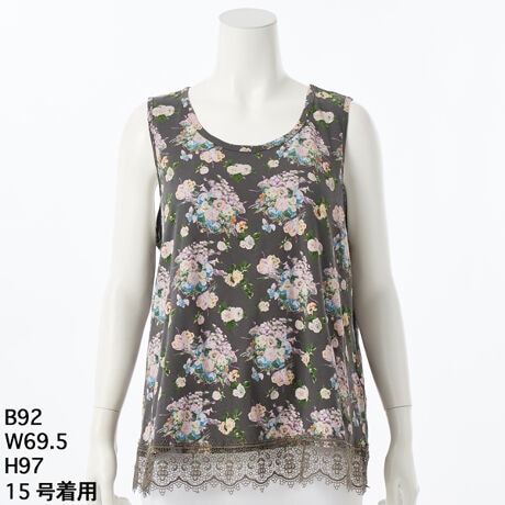 [^:46950052]SUPER HAKKAԂ̐[X̃^Ngbv^Ci[B_炩G̗ǂVfނɁA؂₩ȃu[PvgĂ܂Bɂؚ͉ȃP~J[X炢܂BgbvXƃC[hA烌[X̂钅Ȃ͂AJ[fBKVcHDAvg̕X^CO߂łBfpĂ鏤iSUPER HAKKA(^34950052)łBF􂢓X܂ւ₢킹̍ۂ́AL̕iԂ\tB[iԁF46950052]