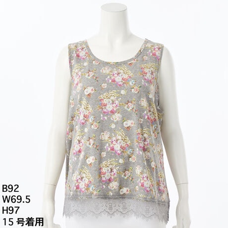 [^:46950052]SUPER HAKKAԂ̐[X̃^Ngbv^Ci[B_炩G̗ǂVfނɁA؂₩ȃu[PvgĂ܂Bɂؚ͉ȃP~J[X炢܂BgbvXƃC[hA烌[X̂钅Ȃ͂AJ[fBKVcHDAvg̕X^CO߂łBfpĂ鏤iSUPER HAKKA(^34950052)łBF􂢓X܂ւ₢킹̍ۂ́AL̕iԂ\tB[iԁF46950052]