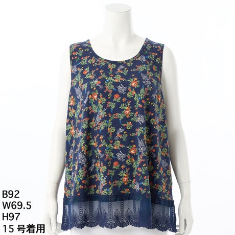 [^:46950152]SUPER HAKKAԂ̐[X̃^Ngbv^Ci[B_炩G̗ǂVfނɃAeB[NȏԕvgA߂̃`[[X킹AiȈۂɎdĂ܂BgbvXƃC[hA烌[X̂钅Ȃ͂AJ[fBKVcHDAvg̕X^CO߂łBfpĂ鏤iSUPER HAKKA(^34950152)łBF􂢓X܂ւ₢킹̍ۂ́AL̕iԂ\tB[iԁF46950152]