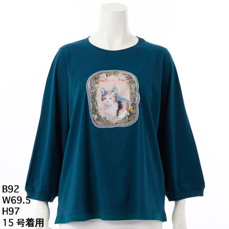 [^:46951351] Ƃ̃R{V[YBԂ30/-VgpOTVcBtgɂ͏̕`lR̃CXgvgA̎͂nhXeb`Œ@܂BA[g悤ȓʂ1ɎdオĂ܂BwCats portraitxƓsogBUniversity Of The Arts London Chelsea collegeƁBg߂ȃ`[tN₩ɕ`BOł̌WBApECeAuhƂ̃R{[Vi̍쐬AHXApbP[W̃A[g[NȂǂ̑ɂ킽芈BfpĂ鏤iSUPER HAKKA(^34951351)łBF􂢓X܂ւ₢킹̍ۂ́AL̕iԂ\tB[iԁF46951351]