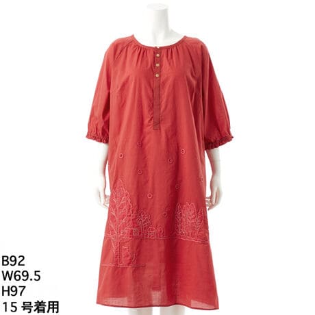 [^:46120652]Xup[nɁA̕i`[tɂAbvPhJ{s[XBɂ͐uAC̃lRƂ̖Ă܂Bg͏cɐ؂ւ邱ƂŁAƂVGbgɎdグ܂BOẲ炵{^|CgłB䂪ACeɂƊ|PbgtBfpĂ鏤iSUPER HAKKA(^34120652)łBF􂢓X܂ւ₢킹̍ۂ́AL̕iԂ\tB[iԁF46120652]