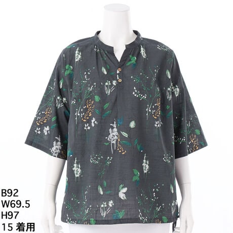 [^:46150652]i`ȑfފ̃Xu[ɁA菑^b`̑Ԃ̕vguEXBȃXLbp[܂̃uEX́AhXg̎dlɂfUĈ1ɁBuEWOŃjAXt邱ƂŁAX^COył܂B̂Of[VۓIȃeLX^CɎdグ܂BfpĂ鏤iSUPER HAKKA(^34150652)łBF􂢓X܂ւ₢킹̍ۂ́AL̕iԂ\tB[iԁF46150652]