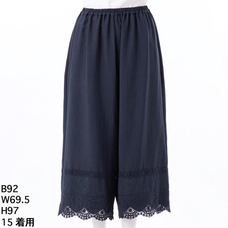 [^:46160252]z吶nɒڃP~J[X{ґȃ[XpcBŒSnǂA݂Ȃ̂Ńs[XƂ̃C[h߂łBVbNȃ[XŗlXȃACeƍ킹Ăg܂BEGXg̓SRŉKȗSnłBƊ֗ȗTCh|PbgtBF􂢓X܂ւ₢킹̍ۂ́AL̕iԂ\tB[iԁF46160252]