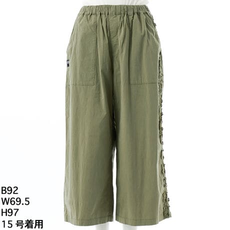 [^:46160352]Xgb`̂RbgñChXg[gpcBƕ₷𗼗߂̃VGbgłB2ɂt[`[t̃[Xe[vA{[A炵1łB悢ŏtɂ҂ȑfނłBEGXg̓SRŉKȗSnBfpĂ鏤iSUPER HAKKA(^34160352)łBF􂢓X܂ւ₢킹̍ۂ́AL̕iԂ\tB[iԁF46160352]