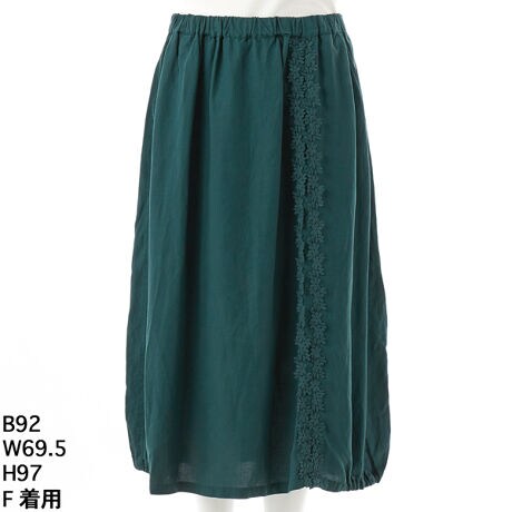 [^:46170152]_炩򊴂̂閃̑fނ̃o[XJ[gBgh̃o[VGbgx[XɁA͕IɃMU[񂹂fUCɁBOʂɂt[`[t̃[Xe[v炵1łBEGXg̓SRŉKȗSnłBfpĂ鏤iSUPER HAKKA(^34170152)łBF􂢓X܂ւ₢킹̍ۂ́AL̕iԂ\tB[iԁF46170152]