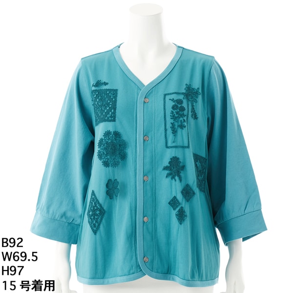 [15〜19号]SZ強撚天竺フラワーロンド単色刺繍ドルマンカーディガン 15～19号]SZ強撚天竺フラワーロンド単色刺繍ドルマン