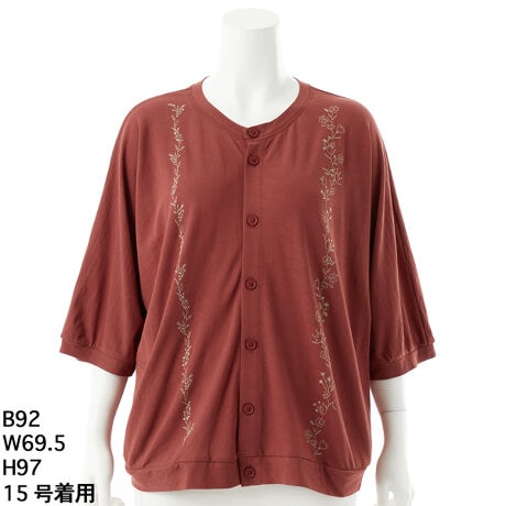 [^:46940252]Cȕ̋QSZVgpJbgJ[fBKBƂh}X[uŁAOgɍEقȂfUC̎hJ{܂Bď̗[΍̉HDƂĂ͂Atg߂ăgbvXƂĂpX^C߂łBƊ֗ȗTCh|PbgtBfpĂ鏤iSUPER HAKKA(^34940252)łBF􂢓X܂ւ₢킹̍ۂ́AL̕iԂ\tB[iԁF46940252]