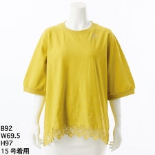 [15～19号]ミニ裏毛サークルスカラップケミカルレースTシャツ