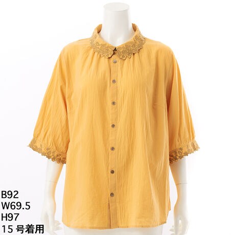 [^:46151052]KxȌ݂̃Rbg[bV[ngpVcuEXBlbNCɊ񂹂^bNƏcރptX[uŏ炵͋CɎdグ܂B܂ƃJtXɂԂ̉hJAtF~jŉ1łBfpĂ鏤iSUPER HAKKA(^34151052)łBF􂢓X܂ւ₢킹̍ۂ́AL̕iԂ\tB[iԁF46151052]