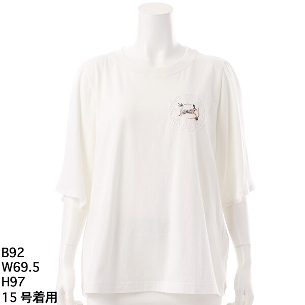 [15〜19号]SUPER HAKKA×庄島歩音「swallows and hare」Tシャツ 大きいサイズ][15号 19号 ]SUPER HAKKA×庄島歩音「swallows and