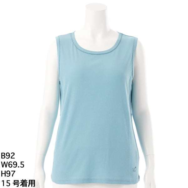 ⭐️美品⭐️CC25P ロゴ タンクトップ コットン白　38 ⭐️美品⭐️CC25P ロゴ タンクトップ コットン白 38