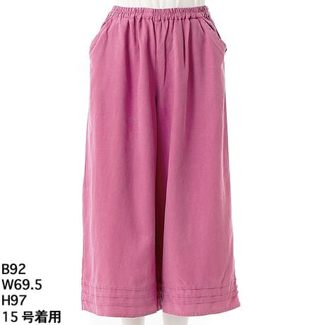 [^:46160153]̂Z[XfނgpC[W[pcBi߂ɂjAX̂FłB̃^bNƃ|Pbg̃^uANZgɂȂĂ܂BEGXg̓SRŉKȗSnłBF􂢓X܂ւ₢킹̍ۂ́AL̕iԂ\tB[iԁF46160153]