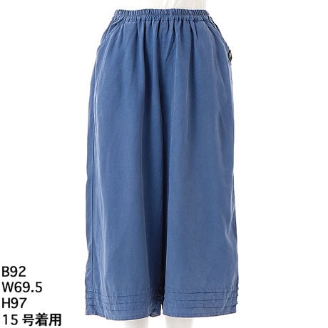 [^:46160153]̂Z[XfނgpC[W[pcBi߂ɂjAX̂FłB̃^bNƃ|Pbg̃^uANZgɂȂĂ܂BEGXg̓SRŉKȗSnłBF􂢓X܂ւ₢킹̍ۂ́AL̕iԂ\tB[iԁF46160153]