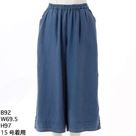 [^:46160153]̂Z[XfނgpC[W[pcBi߂ɂjAX̂FłB̃^bNƃ|Pbg̃^uANZgɂȂĂ܂BEGXg̓SRŉKȗSnłBF􂢓X܂ւ₢킹̍ۂ́AL̕iԂ\tB[iԁF46160153]