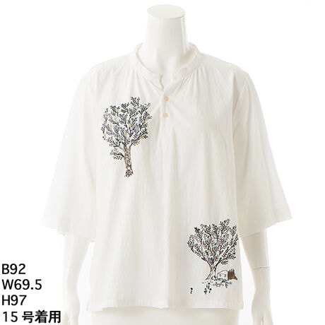 [^:46950053]ɗh炢ł؂ɒƂ܂ĂhJAĂfiuEXBXLbp[̃fUC񌳂ƌĂ܂BRbg[ɉāAƌgɂ̓VPbgVgpAJWAȒɂLCڂȈۂ^ACełBF􂢓X܂ւ₢킹̍ۂ́AL̕iԂ\tB[iԁF46950053]