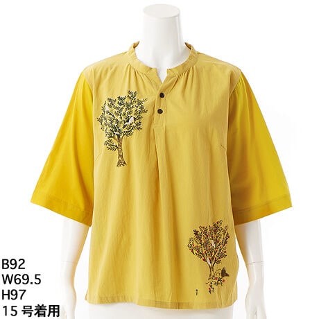 [^:46950053]ɗh炢ł؂ɒƂ܂ĂhJAĂfiuEXBXLbp[̃fUC񌳂ƌĂ܂BRbg[ɉāAƌgɂ̓VPbgVgpAJWAȒɂLCڂȈۂ^ACełBF􂢓X܂ւ₢킹̍ۂ́AL̕iԂ\tB[iԁF46950053]