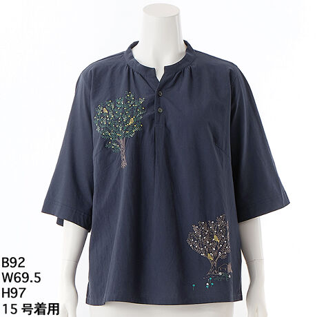 [^:46950053]ɗh炢ł؂ɒƂ܂ĂhJAĂfiuEXBXLbp[̃fUC񌳂ƌĂ܂BRbg[ɉāAƌgɂ̓VPbgVgpAJWAȒɂLCڂȈۂ^ACełBF􂢓X܂ւ₢킹̍ۂ́AL̕iԂ\tB[iԁF46950053]