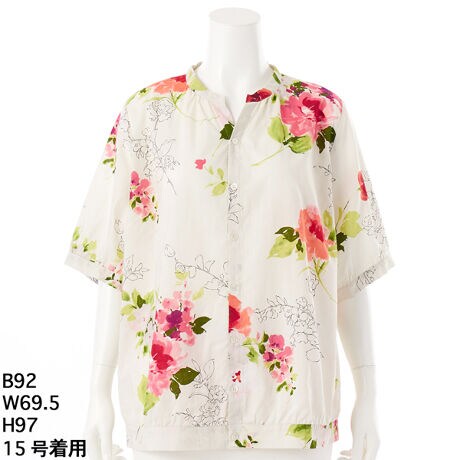 [^:46150153]t[vĝƂXLbp[uEXBڂ₯ԂƐ̃RgXgfGɕ`ꂽAIWieLX^Cgp܂B VI[HƂ􂢂炵̓VɎdグϓȃbV[ABe[WoĂ܂BהԎ̖ȎŐDꂽ炩ŏiȕłBXbg̃X^hJ[Ɛ̐؂ւANZgɂȂĂAuEXƂĂłȂAHDƂẴX^COy߂1łBF􂢓X܂ւ₢킹̍ۂ́AL̕iԂ\tB[iԁF46150153]