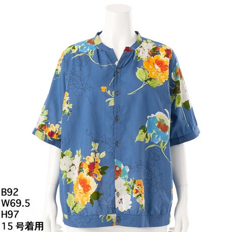 [^:46150153]t[vĝƂXLbp[uEXBڂ₯ԂƐ̃RgXgfGɕ`ꂽAIWieLX^Cgp܂B VI[HƂ􂢂炵̓VɎdグϓȃbV[ABe[WoĂ܂BהԎ̖ȎŐDꂽ炩ŏiȕłBXbg̃X^hJ[Ɛ̐؂ւANZgɂȂĂAuEXƂĂłȂAHDƂẴX^COy߂1łBF􂢓X܂ւ₢킹̍ۂ́AL̕iԂ\tB[iԁF46150153]