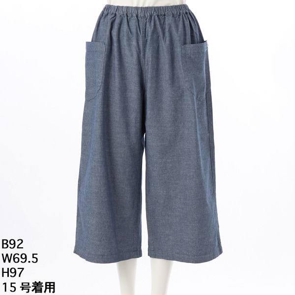 15～19号]30/-天竺×ケミカルレースパンツ | スーパーハッカ