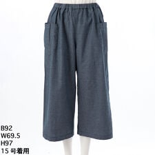 [15～19号]コットンダンガリーワイドパンツ