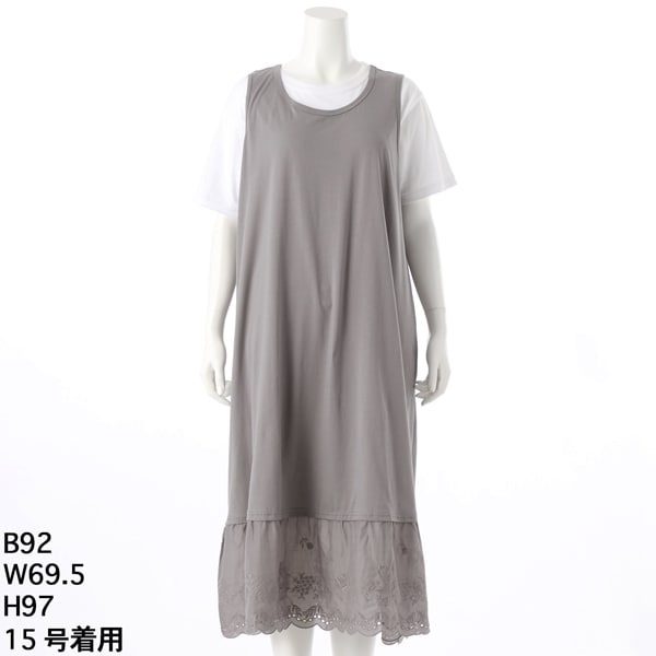 15～19号]綿麻マルチチェックワンピース(前開き) | スーパー