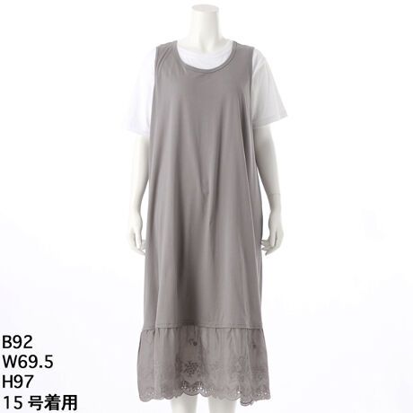 [^:46920053]SUPER HAKKAԂ̐[X̃Ci[s[XB[X80[ɁAACbg̃XJbvfGȎhJ炢܂Bꂵ₷DSn30/-VgpĂ܂BFXȏ̃s[Xɍ킹ĂpACełBF􂢓X܂ւ₢킹̍ۂ́AL̕iԂ\tB[iԁF46920053]