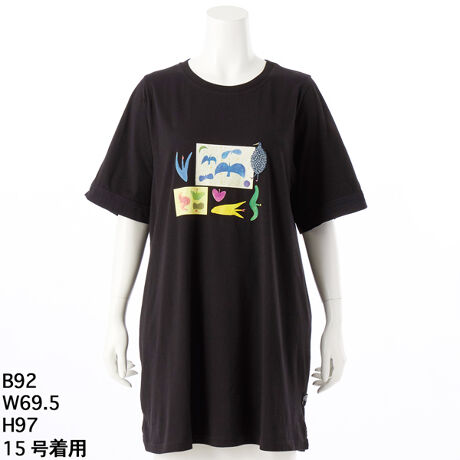 [^:46950453]A[eBXg@reiko.matsunoƂ̃R{V[YBreiko.matsuno̍ivgƎhJŕ\A`jbNTVcB̊G͗̓IȋZ@̎hJ{܂Bƌ됞̕z傪ANZgɂȂĂ܂Bꂵ₷ADSn30/-Vgp܂BwƂƂ͂ȁxɕƍ炭ԂBreiko.matsunoA[eBXg쌧ݏZBs|pZwrWAfUCR[XƁBɒuĊGEqE̍iĂ܂BF􂢓X܂ւ₢킹̍ۂ́AL̕iԂ\tB[iԁF46950453]