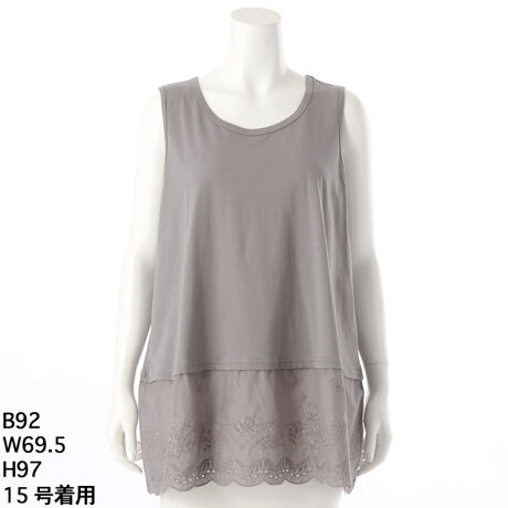 [^:46950753]SUPER HAKKAԂ̐[X̃^Ngbv^Ci[B[X80[ɁAACbg̃XJbvfGȎhJ炢܂Bꂵ₷DSn30/-VgpĂ܂B낢ȏ̃uEXTVcɍ킹邱ƂłAR[fBl[g̕LĂACełBF􂢓X܂ւ₢킹̍ۂ́AL̕iԂ\tB[iԁF46950753]