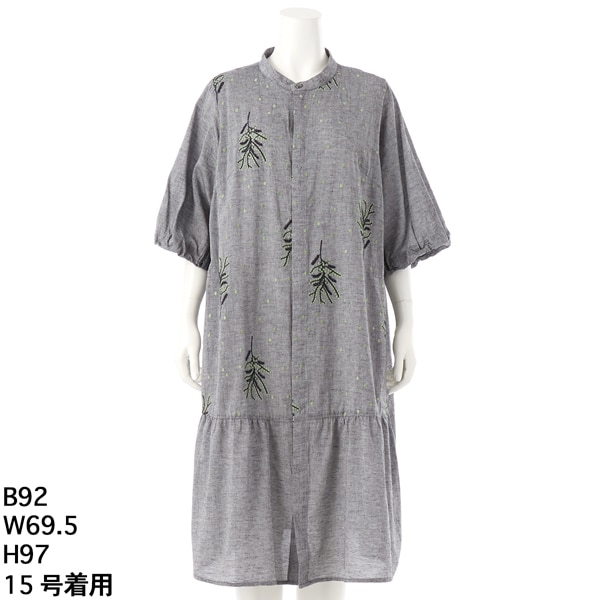 【美品】大きいサイズ15 SUPER HAKKA スーパーハッカ 絹混ワンピース super hakka スーパーハッカ 大きいサイズ 15 シルク混