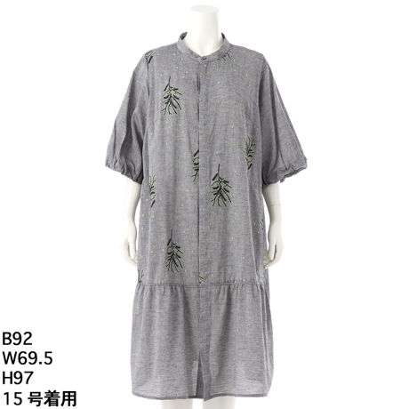 [^:46120153]~Uƃhbg▭ɒaꂽhJu₩ȃs[XB[EGXgɃptX[uŁAtF~jȃfUCłBIWiJ[̃Vu[ńARbgƖ̌y₩Ȏ̑fނɎdグ܂BȂ邱̋G߂ɁAPłHDƂĂ􂷂ACełB䂪ACeɂƊ|PbgtBF􂢓X܂ւ₢킹̍ۂ́AL̕iԂ\tB[iԁF46120153]