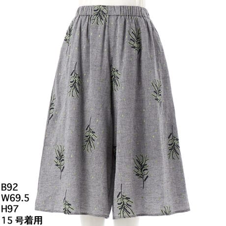 [^:46160353]~Uƃhbg▭ɒaꂽhJu₩ȃtApcBEGXgɃ^bNƃMU[ՂAK[[ȃ{[炵1łBIWiJ[̃Vu[ńARbgƖ̌y₩Ȏ̑fނɎdグ܂Bfނ̃uEXƂ̃ZbgAbvR[fBl[g߂łBntȂ̂ŁASĂp܂BF􂢓X܂ւ₢킹̍ۂ́AL̕iԂ\tB[iԁF46160353]