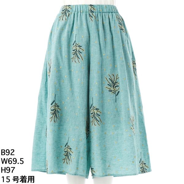 [}C][15` 19 ]߃Vu[ ~U&hbghJMU[tApc(nt)/X[p[nbJtB[isuper hakka feuillej O[