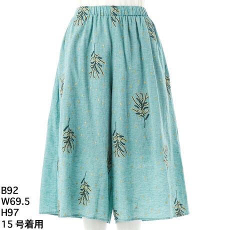 [^:46160353]~Uƃhbg▭ɒaꂽhJu₩ȃtApcBEGXgɃ^bNƃMU[ՂAK[[ȃ{[炵1łBIWiJ[̃Vu[ńARbgƖ̌y₩Ȏ̑fނɎdグ܂Bfނ̃uEXƂ̃ZbgAbvR[fBl[g߂łBntȂ̂ŁASĂp܂BF􂢓X܂ւ₢킹̍ۂ́AL̕iԂ\tB[iԁF46160353]