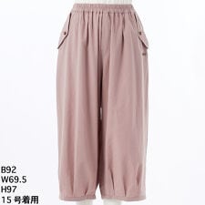 [15～ 19号 ]コットンレーヨンナイロンワッシャーコクーンパンツ