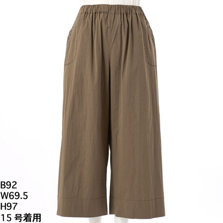 [^:46160553]|PbgɃXJbvhJChpcBVvȃfUCłA肰ȂXJbvhJK[[Ȉۂ^܂BϋvɗDꂽRbgiCfނ́AVɂȂɂsɂ߁BEGXg̓SRŁAXgb`SnQłBܕz~߂悤ɓNXXeb`|CgɁBF􂢓X܂ւ₢킹̍ۂ́AL̕iԂ\tB[iԁF46160553]