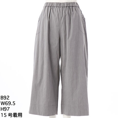 [^:46160553]|PbgɃXJbvhJChpcBVvȃfUCłA肰ȂXJbvhJK[[Ȉۂ^܂BϋvɗDꂽRbgiCfނ́AVɂȂɂsɂ߁BEGXg̓SRŁAXgb`SnQłBܕz~߂悤ɓNXXeb`|CgɁBF􂢓X܂ւ₢킹̍ۂ́AL̕iԂ\tB[iԁF46160553]