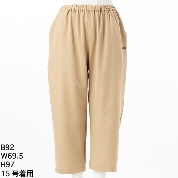 [15〜19号]インレイデニムストレッチボリュームコクーンパンツ 3／3ページ) | HOLLYWOOD RANCH MARKET | ハリウッドランチマーケット