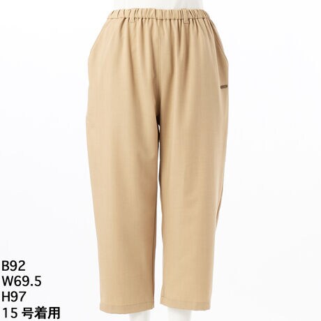 [^:46160953]SUPER HAKKAԂ̃e[p[hpcB|PbgɐV̋Sv[g{AVvȂPBSnQŁAV[Y킸pfފ̃pcłBEGXg̓SRŉKȗSnłBF􂢓X܂ւ₢킹̍ۂ́AL̕iԂ\tB[iԁF46160953]