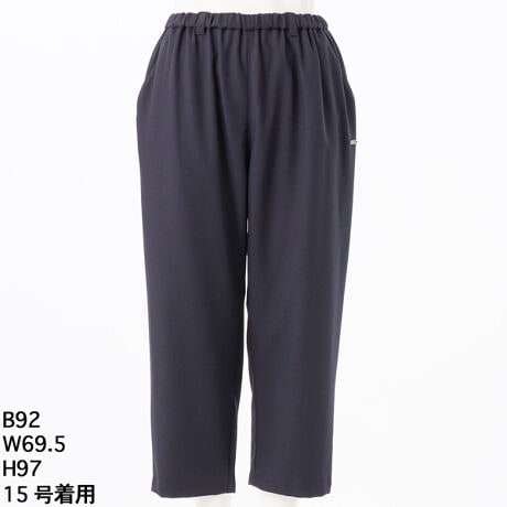 [^:46160953]SUPER HAKKAԂ̃e[p[hpcB|PbgɐV̋Sv[g{AVvȂPBSnQŁAV[Y킸pfފ̃pcłBEGXg̓SRŉKȗSnłBF􂢓X܂ւ₢킹̍ۂ́AL̕iԂ\tB[iԁF46160953]