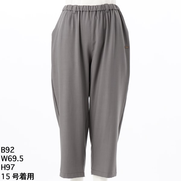 洗える ][ ストレッチ ] ウエスト総ゴムプルオンカラーパンツ 日本製