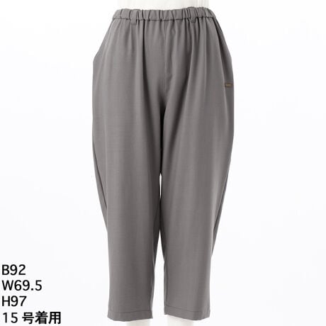 [^:46160953]SUPER HAKKAԂ̃e[p[hpcB|PbgɐV̋Sv[g{AVvȂPBSnQŁAV[Y킸pfފ̃pcłBEGXg̓SRŉKȗSnłBF􂢓X܂ւ₢킹̍ۂ́AL̕iԂ\tB[iԁF46160953]