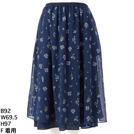 [^:46170053]GXeVtHɁAՂƗ̊̂邨ԕvg؂₩ȃtAXJ[gBuCYHƂ́AMƖcޓȐɃOb^[vg{HłB̊AhĴ悤ȑȂAĜ悢eLX^CɎdグ܂BG߂킸pofފŁAɂ͕ʒn60[̂܂B2d˂ƂȂĂACɂp܂Bfނ̃xXgARrJbg\[Ƃ̃ZbgAbvR[fBl[g߁BEGXg̓SRŉKȗSnłBF􂢓X܂ւ₢킹̍ۂ́AL̕iԂ\tB[iԁF46170053]