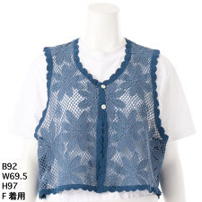 [15～ 19号 ]マーガレットリリアンコード刺繍ベスト