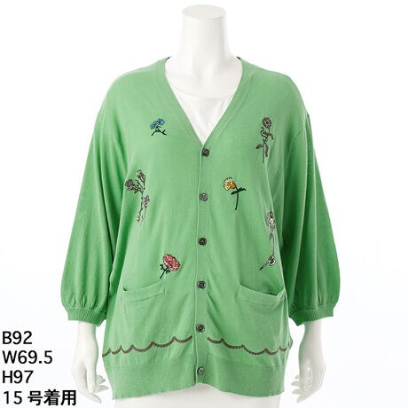 [^:46840153]nCcCXgRbgVlbÑjbgJ[fBKBAEgCJtȂԂ̎hJU΂߂܂BQ̃jbg͂ƂSnŁAOV[Yp܂B̃XJbvhJANZgɂȂĂ܂BF􂢓X܂ւ₢킹̍ۂ́AL̕iԂ\tB[iԁF34840153]