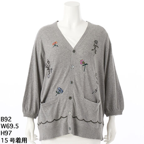 [^:46840153]nCcCXgRbgVlbÑjbgJ[fBKBAEgCJtȂԂ̎hJU΂߂܂BQ̃jbg͂ƂSnŁAOV[Yp܂B̃XJbvhJANZgɂȂĂ܂BF􂢓X܂ւ₢킹̍ۂ́AL̕iԂ\tB[iԁF34840153]